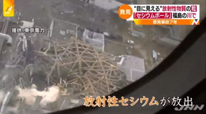 TBS텔레비젼 방송 화면 캡쳐