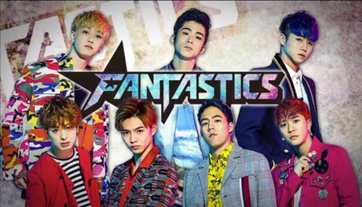 中尾翔太 FANTASTICS에 대한 이미지 검색결과