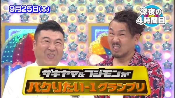 ã¶ãã¤ãããã¯ãããè¸äººì ëí ì´ë¯¸ì§ ê²ìê²°ê³¼