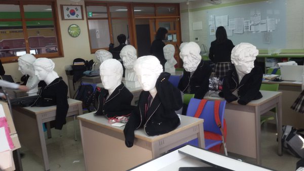 ë§ì°ì ì¥ë êµì¤ì ëí ì´ë¯¸ì§ ê²ìê²°ê³¼