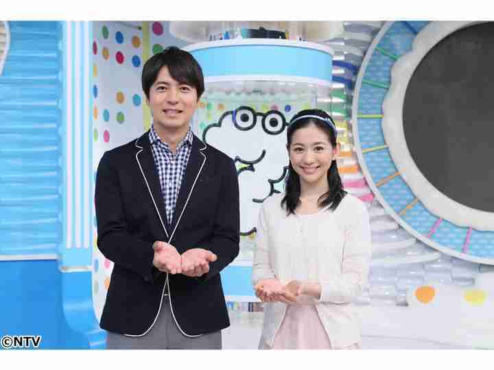 関根麻里에 대한 이미지 검색결과