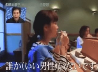 窪田正孝 多部未華子 破局에 대한 이미지 검색결과