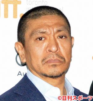 Image result for 髿æä½ããã£ã©ã¯ã¿ã¼ãNHK