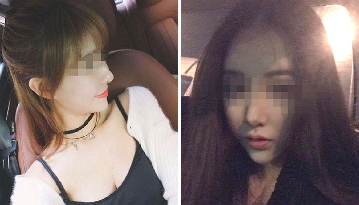 ì¸ì¬ì´í¸