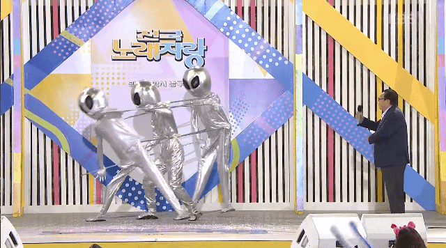 KBS 1TV '전국노래자랑'