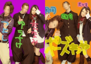 橋本奈々未 彼氏에 대한 이미지 검색결과