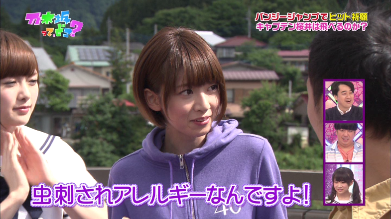 橋本奈々未 病気에 대한 이미지 검색결과