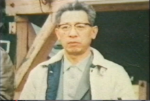 Image result for オウム真理教　目黒公証役場事務長　仮谷清志