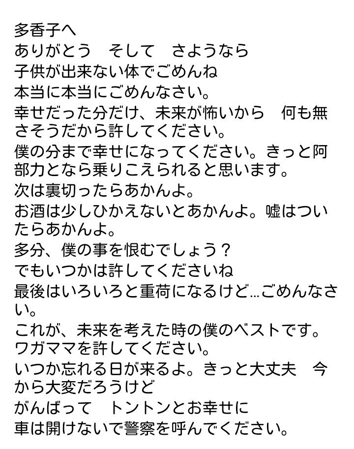 Image result for ä¸åå¤é¦åãéºæ¸