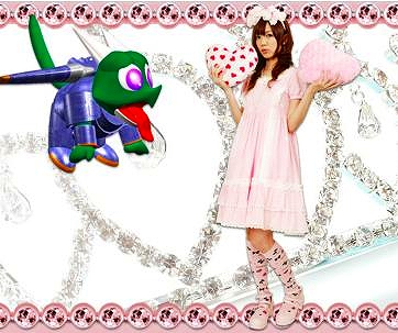 Image result for ランク王国 鎌田紘子