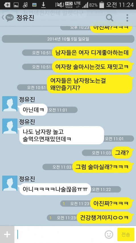 관련 이미지