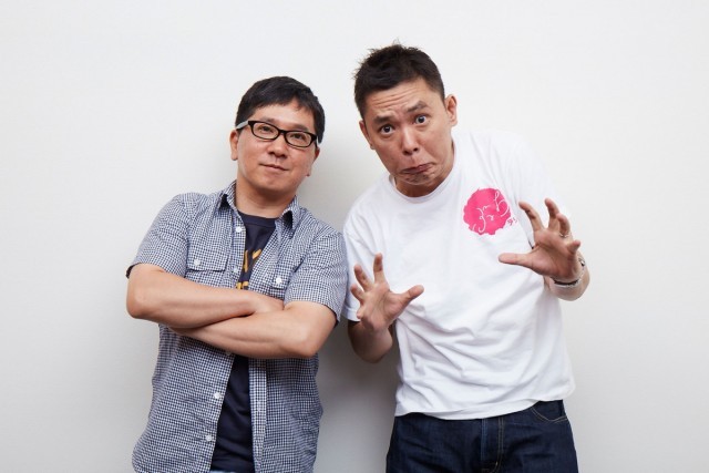 爆笑問題에 대한 이미지 검색결과