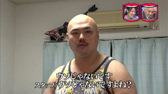 クロちゃん クズ에 대한 이미지 검색결과