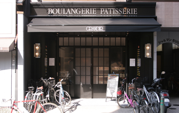 ã°ã©ã³ãã£ã¼ã« å¾¡æ± åºì ëí ì´ë¯¸ì§ ê²ìê²°ê³¼