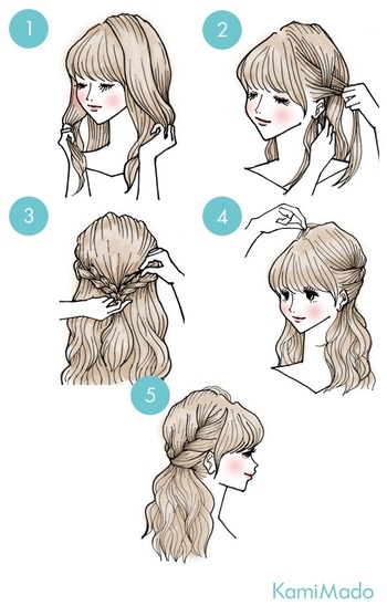 ã¢ã¬ã³ã¸ãã¼ãã¢ããã®ããæ¹ã¯ç°¡åï¼ãµã¤ãã®é«ªãç·¨ã¿è¾¼ãã§ããä¸ã¤ç·¨ã¿ã«ãã¦ã1ã¤ã«ã¾ã¨ããã ãããã£ãããã ãã§ä¸åãªå°è±¡ã®ãã¼ãã¢ããã«ãªãã¾ããçµå©å¼ã¯ãã¡ãããæ®æ®µã®ãã¢ã¢ã¬ã³ã¸ã«ãã´ã£ãããªã®ã§ãã²è©¦ãã¦ã¿ã¦ãã ããã­âª