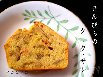 ã±ã¼ã¯ãµã¬ ããã´ãì ëí ì´ë¯¸ì§ ê²ìê²°ê³¼