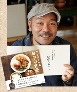 ãã±ã³ã¿ãã¦ãã®ç»åæ¤ç´¢çµæ