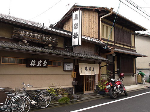 è¥¿é£ãé³¥å²©æ¥¼ãì ëí ì´ë¯¸ì§ ê²ìê²°ê³¼