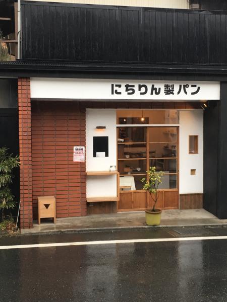 ã«ã¡ããè£½ãã³ï¼ç¥å¥å·çéåå¸ï¼ì ëí ì´ë¯¸ì§ ê²ìê²°ê³¼