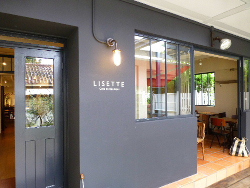 LISETTE Cafe et Boutiqueãèªç±ãä¸ì ëí ì´ë¯¸ì§ ê²ìê²°ê³¼