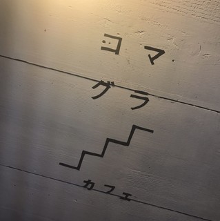 ã³ãã°ã©ã«ãã§ãæ±äº¬ì ëí ì´ë¯¸ì§ ê²ìê²°ê³¼