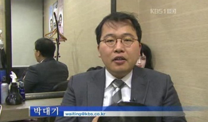 ì¸ì¬ì´í¸