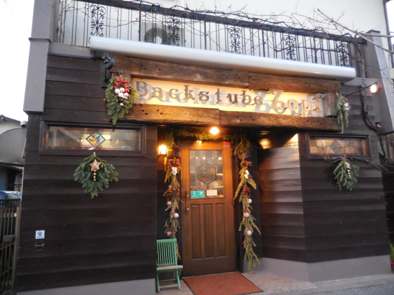 ããªããï¼åèçæ¾æ¸å¸ï¼ì ëí ì´ë¯¸ì§ ê²ìê²°ê³¼