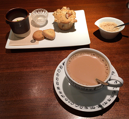 æ¬ã®ç´
è¶ã¨ãã£ã¤ã®åºãchai break ããã¢ã¼ãã³ã°ã»ããì ëí ì´ë¯¸ì§ ê²ìê²°ê³¼