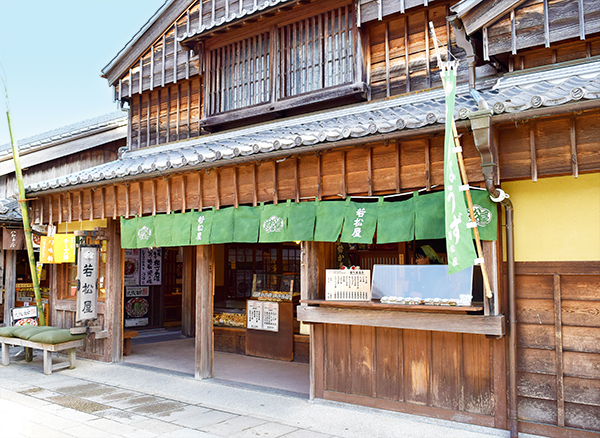 ãè¥æ¾å±ãããããæ¨ªä¸ì ëí ì´ë¯¸ì§ ê²ìê²°ê³¼