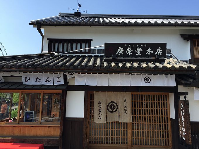 åæ·ç¾è¦³å°åºãå»£æ¦®å åæ·éé¶åºì ëí ì´ë¯¸ì§ ê²ìê²°ê³¼