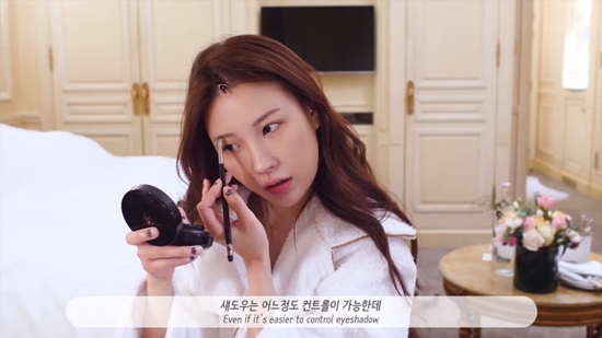 이사배 집 공개에 대한 이미지 검색결과