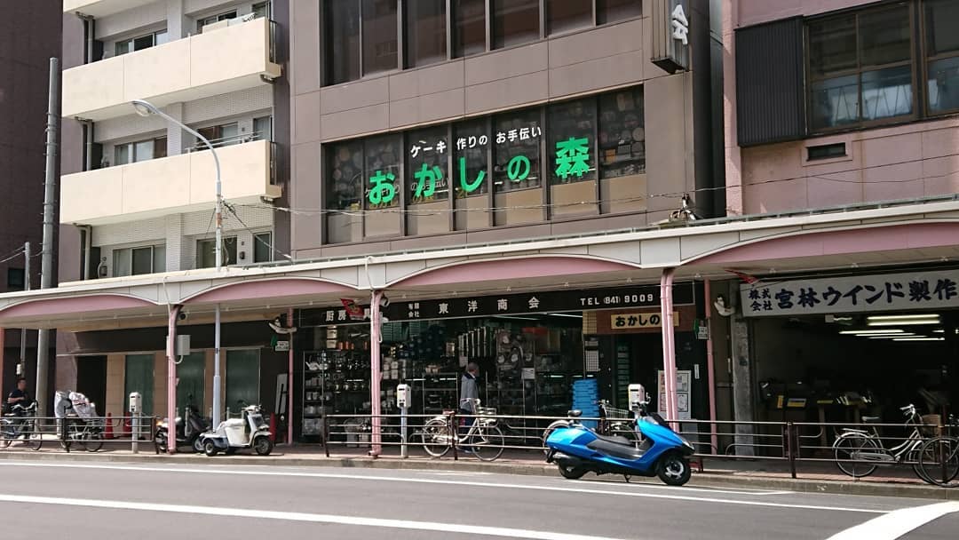 ãã£ã±æ©ããããã®æ£®ì ëí ì´ë¯¸ì§ ê²ìê²°ê³¼