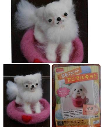 100åã­ãããã¢ã¬ã³ã¸ãã¦ãèªèº«ã®å¥½ããªåç©ãé£¼ã£ã¦ããããã®ãé¡ç«ã¡ã«ä¼¼ãã¦ã¢ã¬ã³ã¸ããã®ãããã§ãã­â