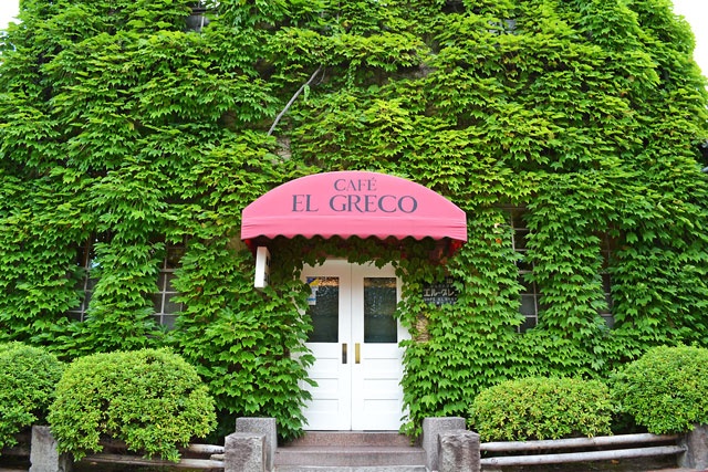 åæ·ç¾è¦³å°åºãCAFE EL GRECOì ëí ì´ë¯¸ì§ ê²ìê²°ê³¼