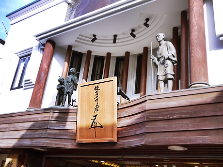 éåå°çºéãã éåäºéæ¬åºãì ëí ì´ë¯¸ì§ ê²ìê²°ê³¼