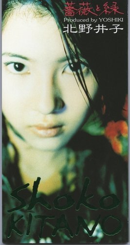 ãåéäºå ä»ãã®ç»åæ¤ç´¢çµæ