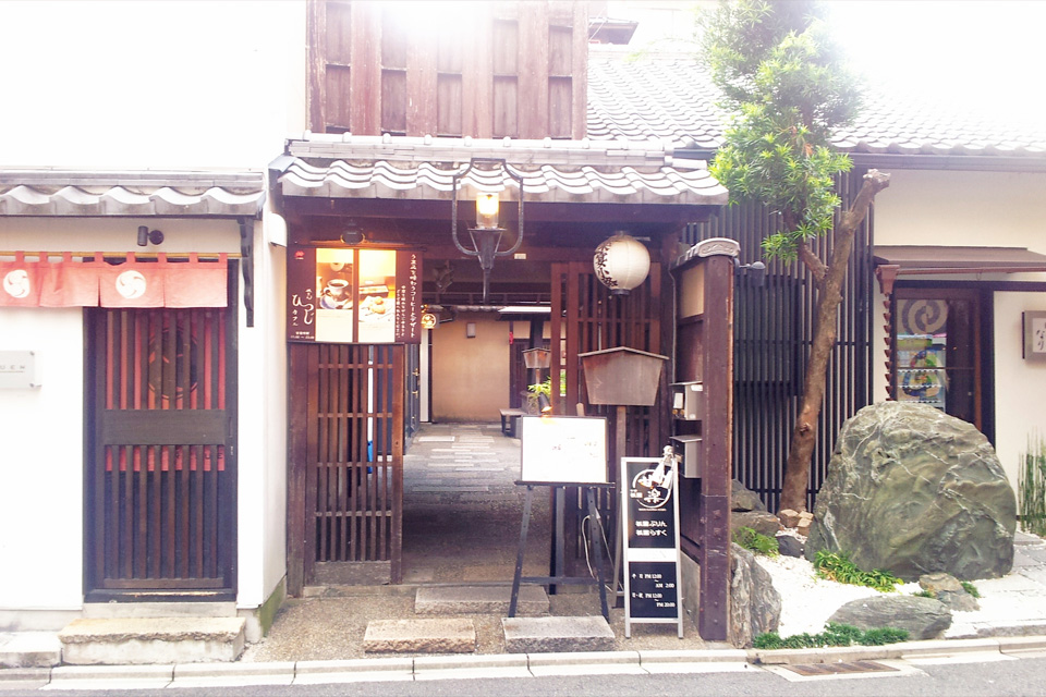 äº¬é½ãç¥ãããã²ã¤ãã«ãã§ì ëí ì´ë¯¸ì§ ê²ìê²°ê³¼