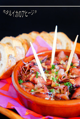 ãã¿ã«ã¤ã«ã®ã¢ãã¼ã¸ã§ì ëí ì´ë¯¸ì§ ê²ìê²°ê³¼