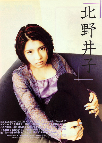 ãåé äºåã身é·ãã®ç»åæ¤ç´¢çµæ