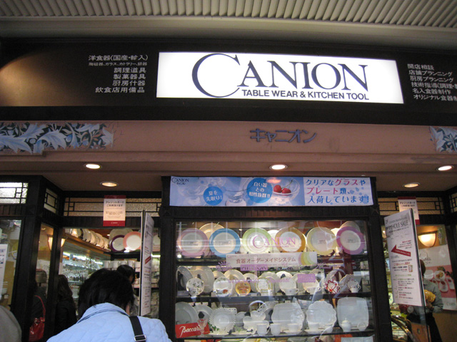 ãã£ã±æ©ãã­ã£ããªã³ì ëí ì´ë¯¸ì§ ê²ìê²°ê³¼