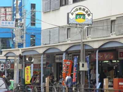 ãã£ã±æ©éå·è¡ì ëí ì´ë¯¸ì§ ê²ìê²°ê³¼