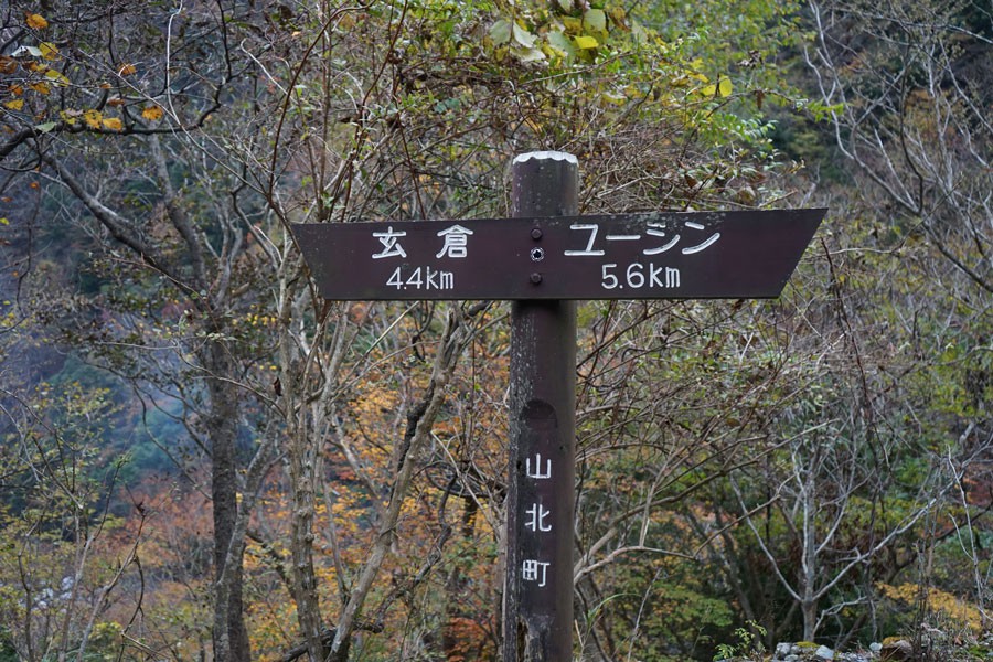 ã¦ã¼ã·ã³æ¸è°·ì ëí ì´ë¯¸ì§ ê²ìê²°ê³¼