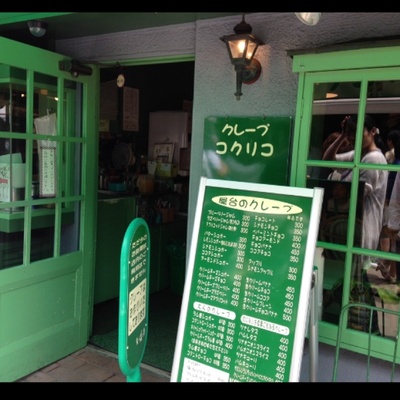 éåå°çºéããã³ã¯ãªã³ã¯ã¬ã¼ãåºì ëí ì´ë¯¸ì§ ê²ìê²°ê³¼