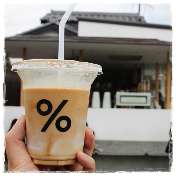 % Arabica Kyotoì ëí ì´ë¯¸ì§ ê²ìê²°ê³¼