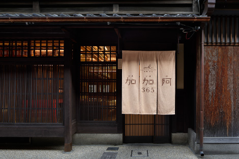 ãã¼ã«ãã©ã³ã·ã¥ å å é¿365ã京é½ì ëí ì´ë¯¸ì§ ê²ìê²°ê³¼