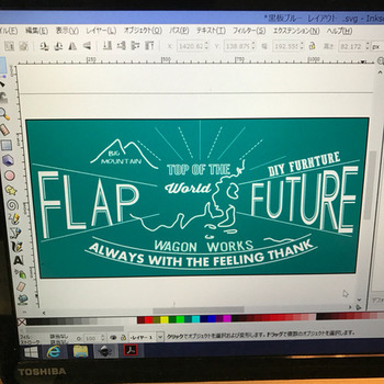 ãããªãµãã«ãã½ã³ã³ç»é¢ä¸ãªããã¤ã¡ã¼ã¸ãããããã§ãããææ¸ããªããå¹³è¡ãåç´ãæããã®ãè¦æãªæ¹ã¯ãæ¹ç¼ç´ã使ãã¨ä¾¿å©ã§ãã