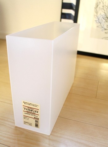 ç¡å½©è²ã®ç¡å°è¯åã®ãã¡ã¤ã«ããã¯ã¹ã«ãã¡ãã¤ããã®ãç´ããã ãã§ã空éãã¹ãããªããã®å¿ç广ããæ´çæ´é ã®ç¿æ
£ã¥ãããå©ãã¦ããã¾ãã