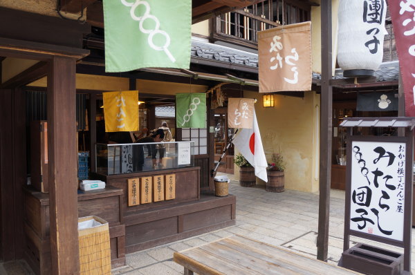 ãããæ¨ªä¸ãå£å­å±ì ëí ì´ë¯¸ì§ ê²ìê²°ê³¼