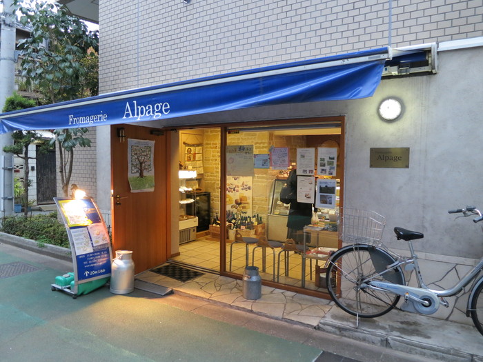 ç¥æ¥½åãã¢ã«ãã¼ã¸ã¥ì ëí ì´ë¯¸ì§ ê²ìê²°ê³¼