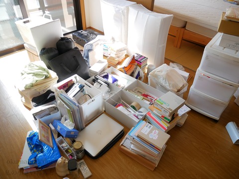 ææ¨é¢ì ëí ì´ë¯¸ì§ ê²ìê²°ê³¼